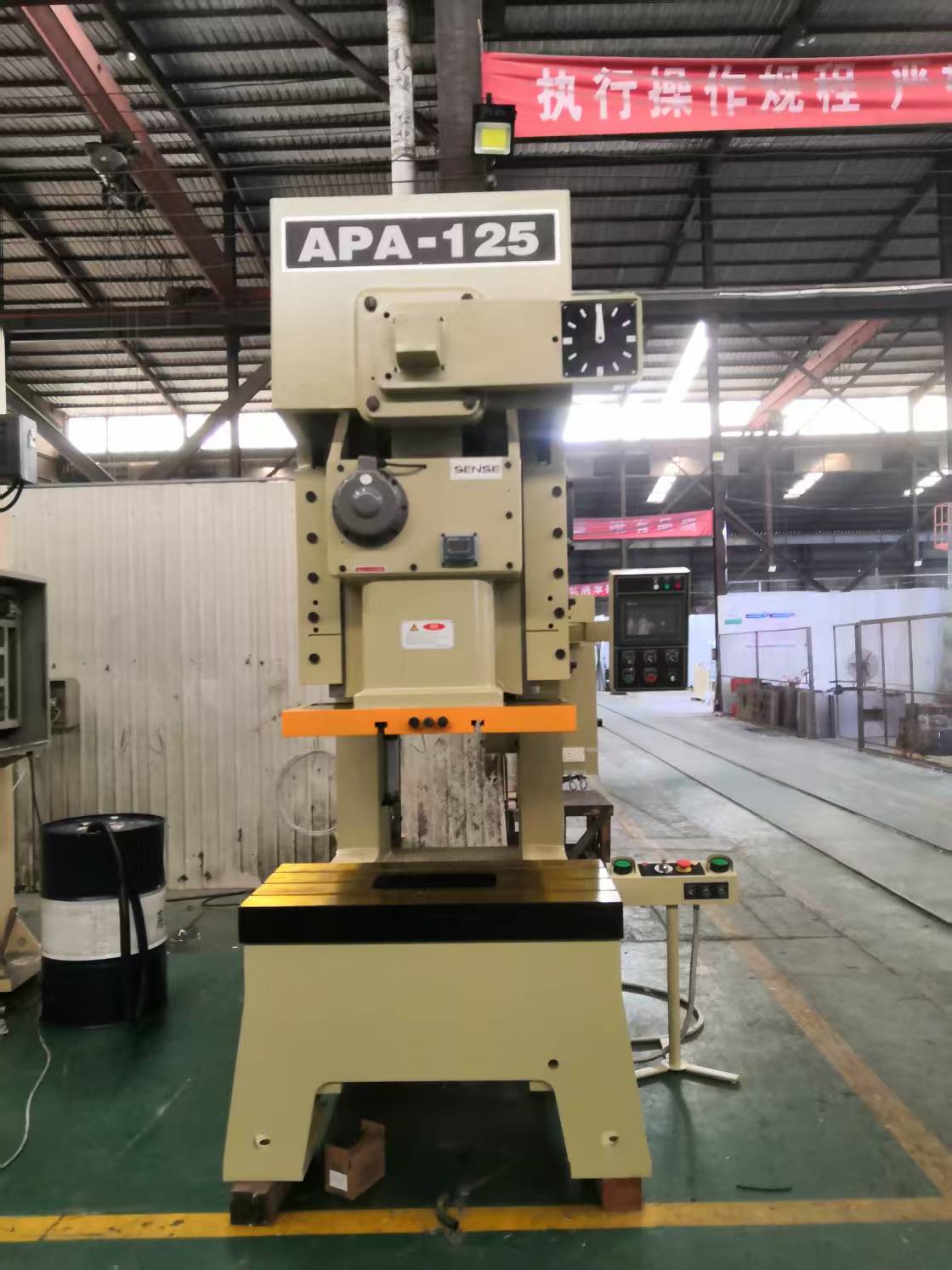Punch Press: The "Super Boxer" of the Metal World