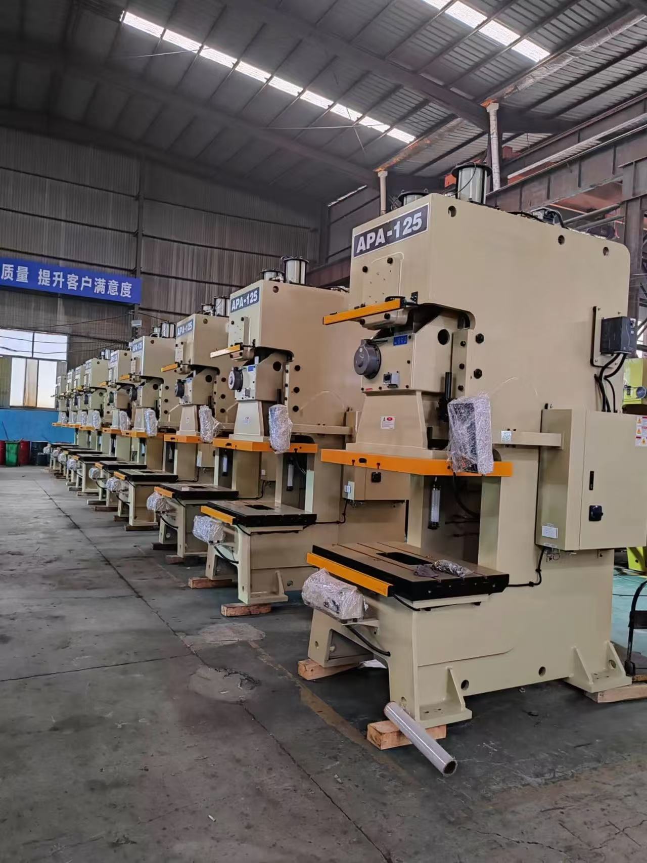 How to Choose the Right Punching Press? Comprehensive Guide on Tonnage, Dies, and Materials (Punchin