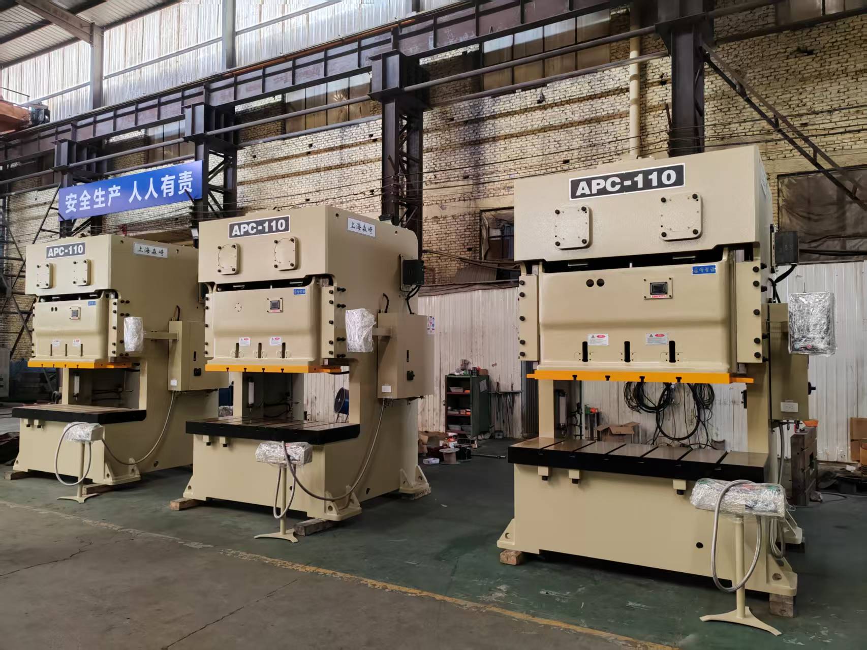 Choose China's Leading Power Press Machine Manufacturers to Boost Your Metal Forming Line