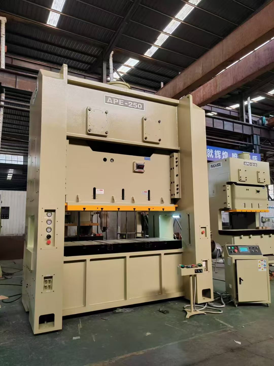 Comprehensive Introduction to Steel Stamping Press