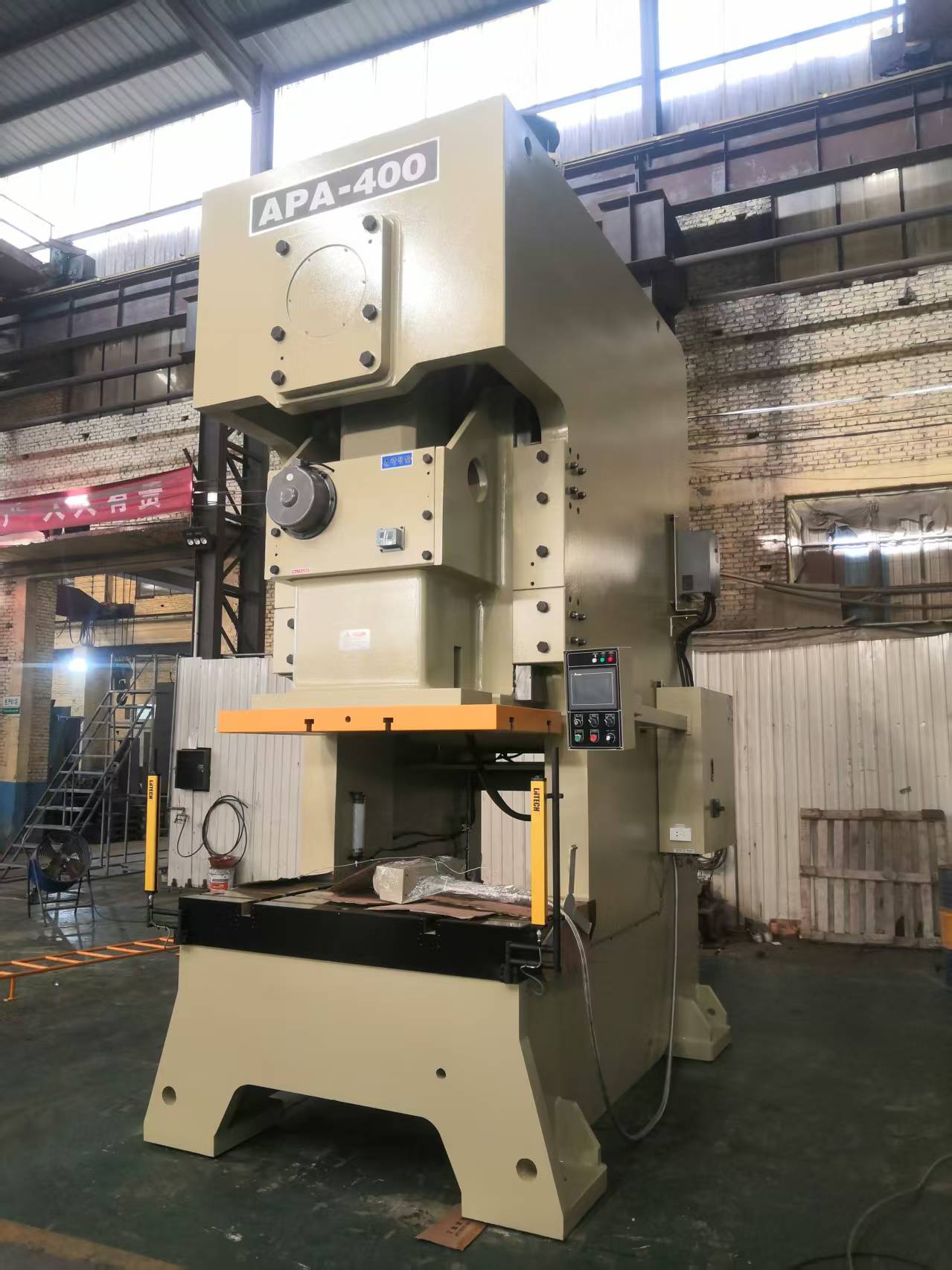 What Is the Difference Between Metal Stamping and Stamping? — A Detailed Guide