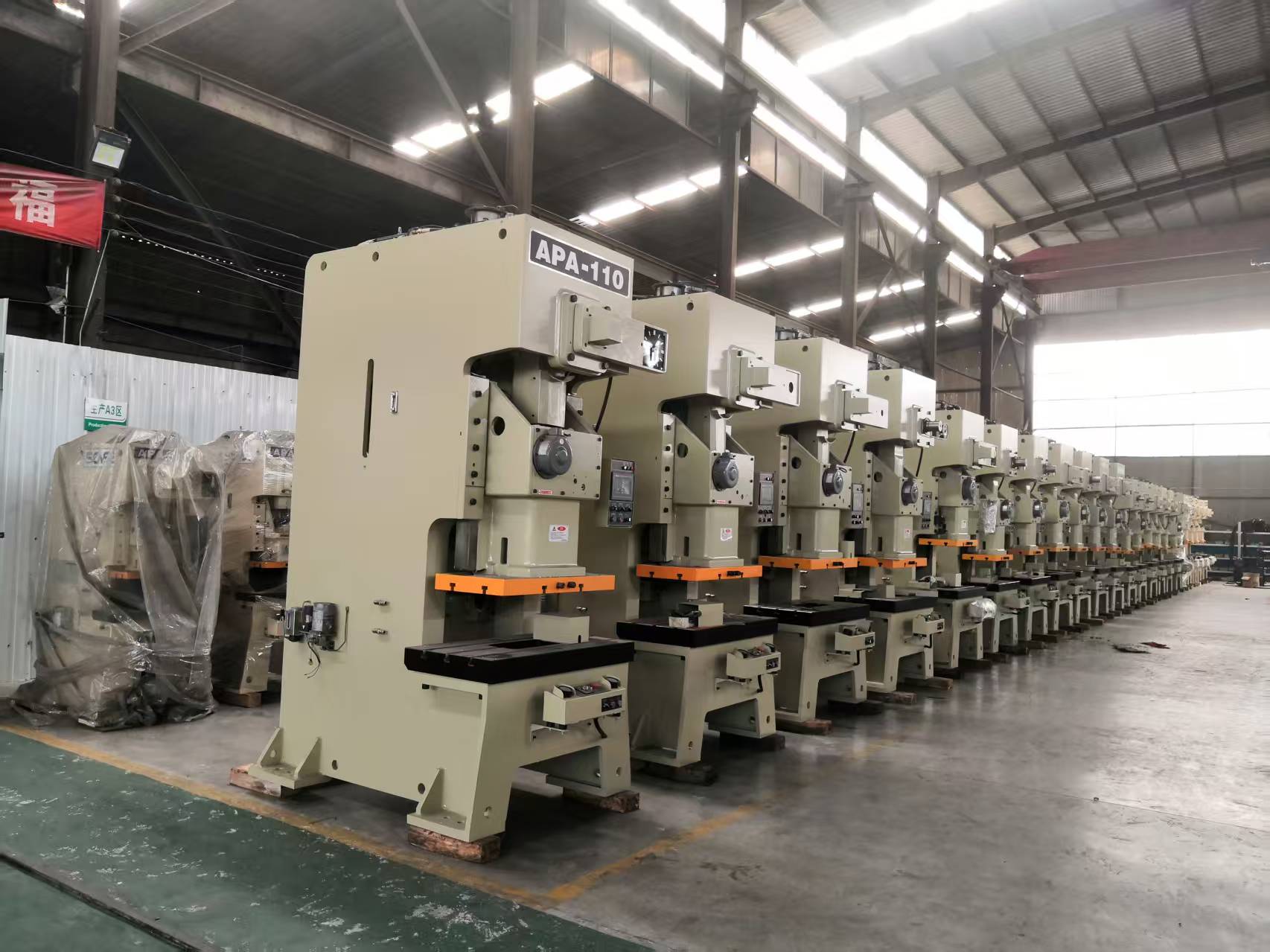 Comprehensive Guide to Press Machine Maintenance and Care