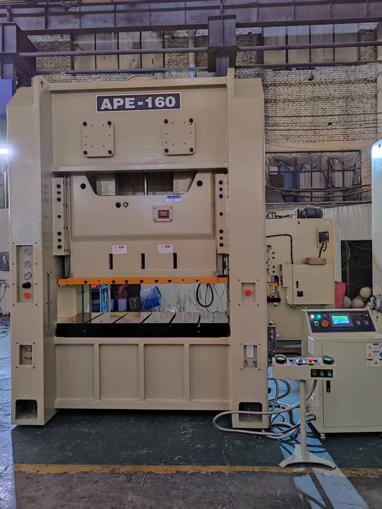 Comprehensive Analysis of Mechanical Press Advantages and Disadvantages