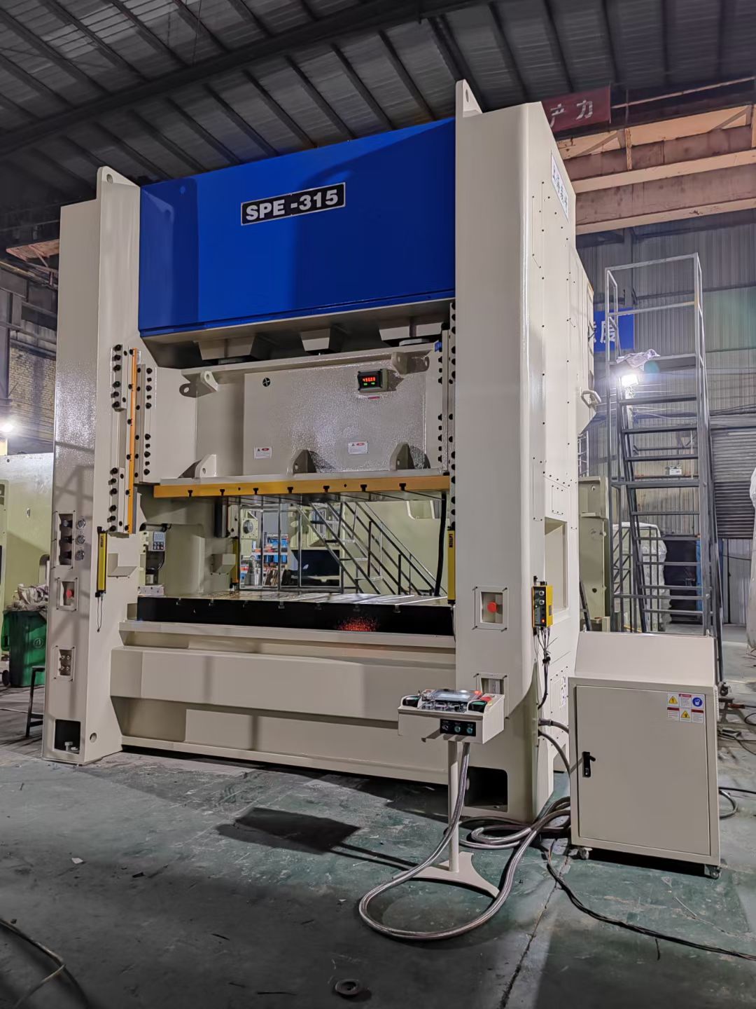 What Is a Pneumatic Punch Press?What Is a Pneumatic Punch Press?