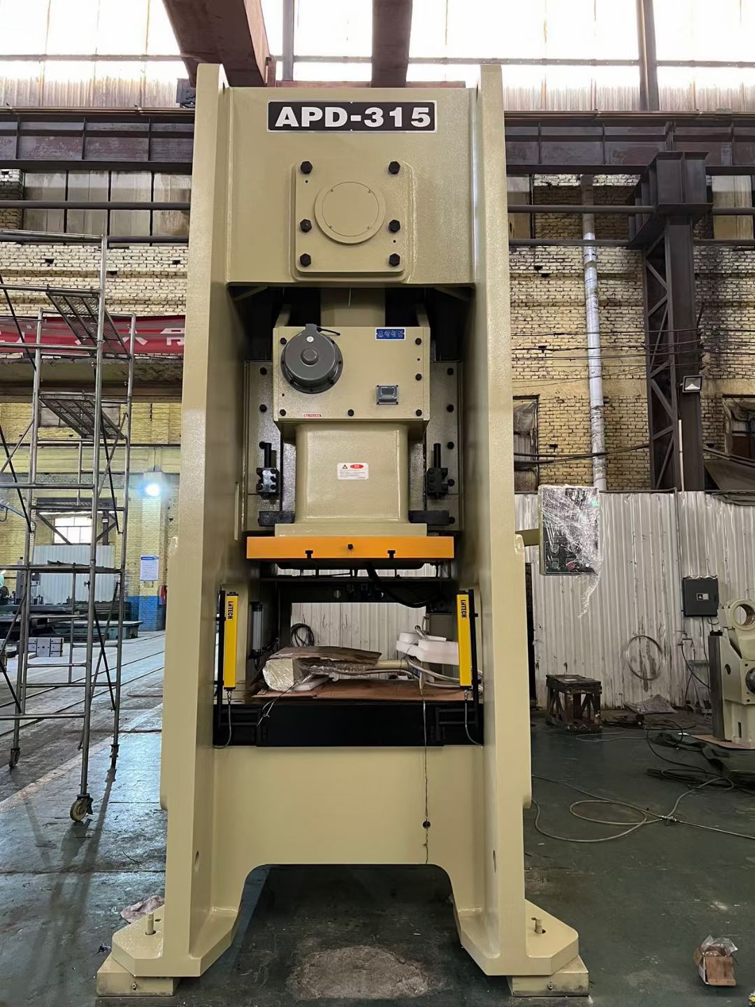 Energy Consumption Analysis and Production Cost Control Scheme for Mechanical Punch Presses