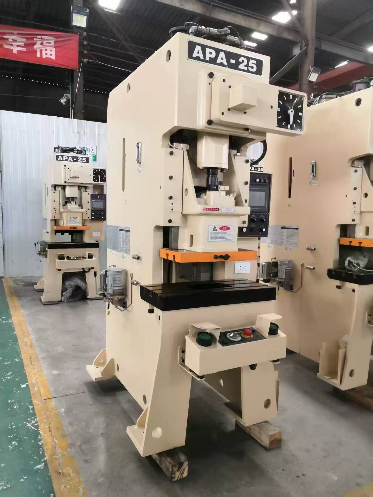 Application of Power Press in Metal Stamping Processing