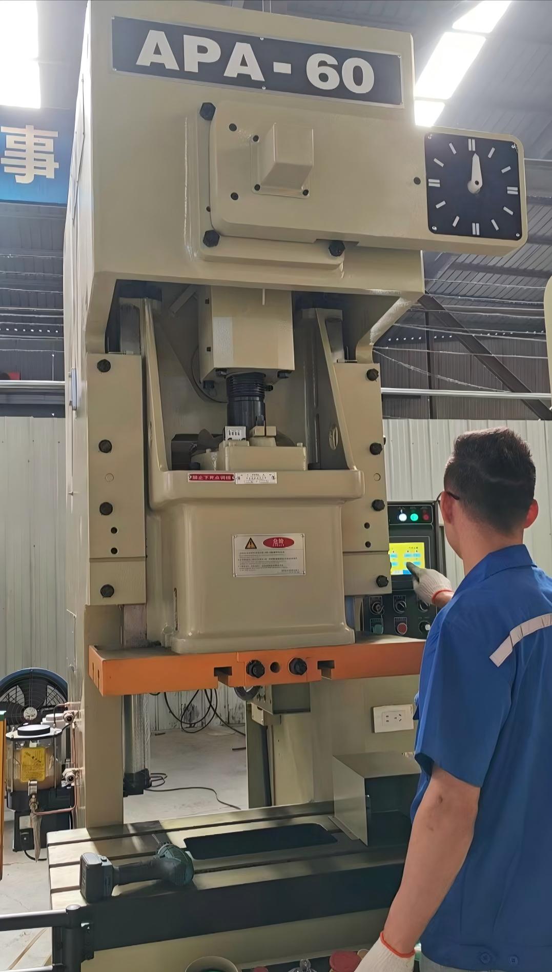 What Is a Pneumatic Power Press? A Complete Guide to an Essential Machine in the Metal Stamping Indu